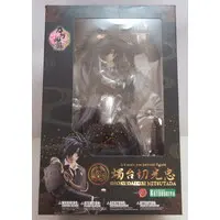 ARTFX J - Touken Ranbu / Shokudaikiri Mitsutada