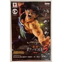 Prize Figure - Figure - Dragon Ball / Bardock