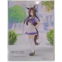 Prize Figure - Figure - Uma Musume: Pretty Derby / Mejiro Dober