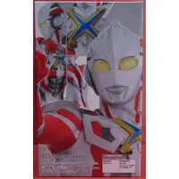 Prize Figure - Figure - Ultraman Series