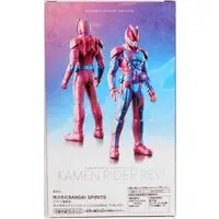 Figure - Prize Figure - Kamen Rider Revice