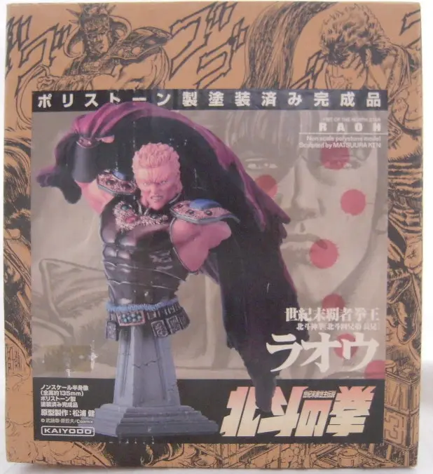 Figure - Fist of the North Star / Raou