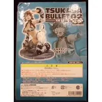 Figure - TSUKASA BULLET / Holstein Hanako