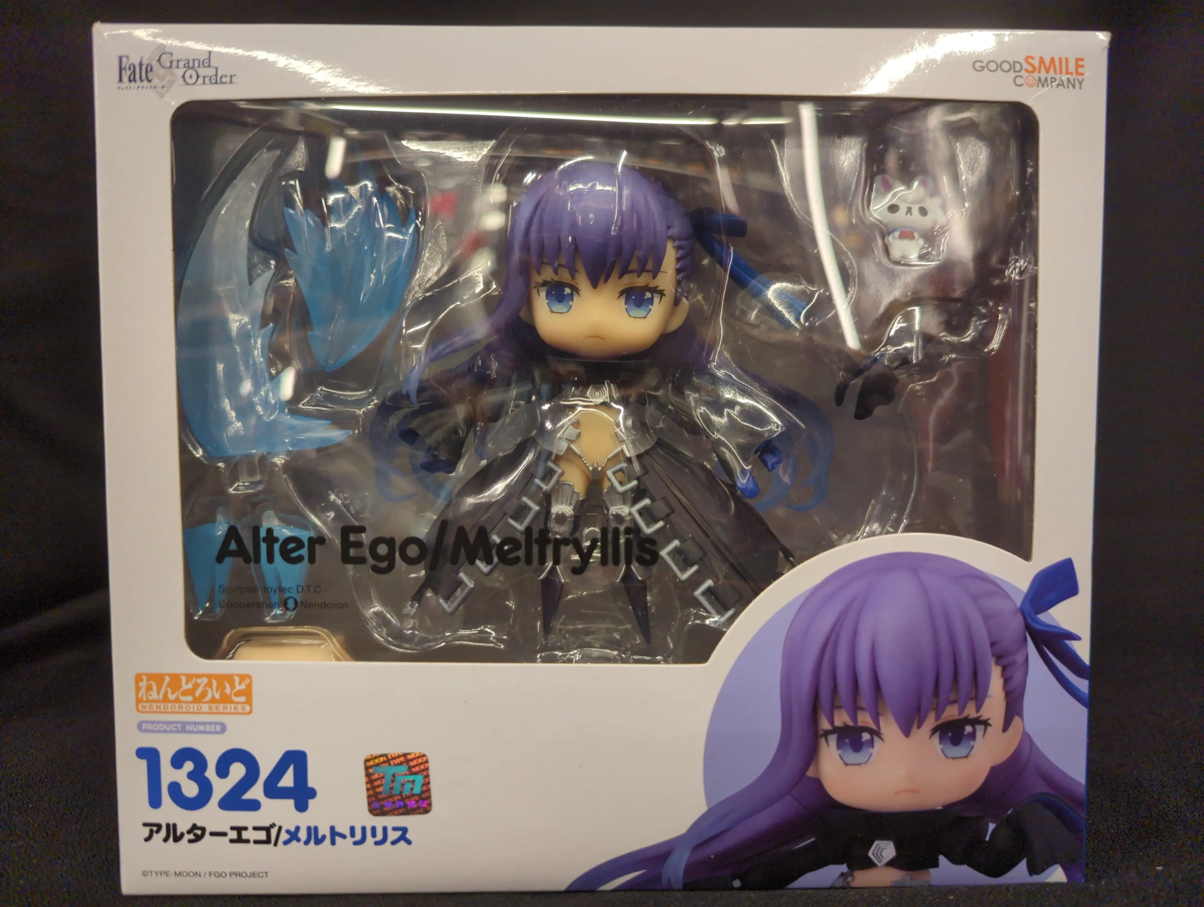 Nendoroid - Fate/Grand Order / Meltlilith (Fate Series)