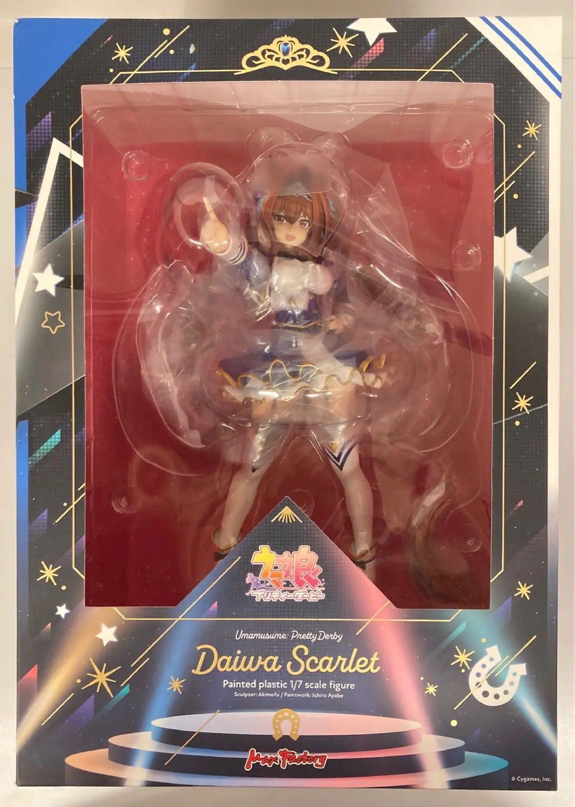 Figure - Uma Musume: Pretty Derby / Daiwa Scarlet