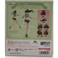 S.H.Figuarts - Bishoujo Senshi Sailor Moon / Sailor Jupiter