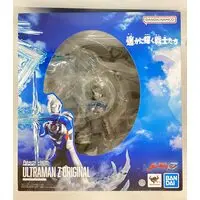 Figuarts Zero - Ultraman Series
