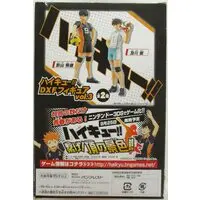 Prize Figure - Figure - Haikyu!! / Kageyama Tobio