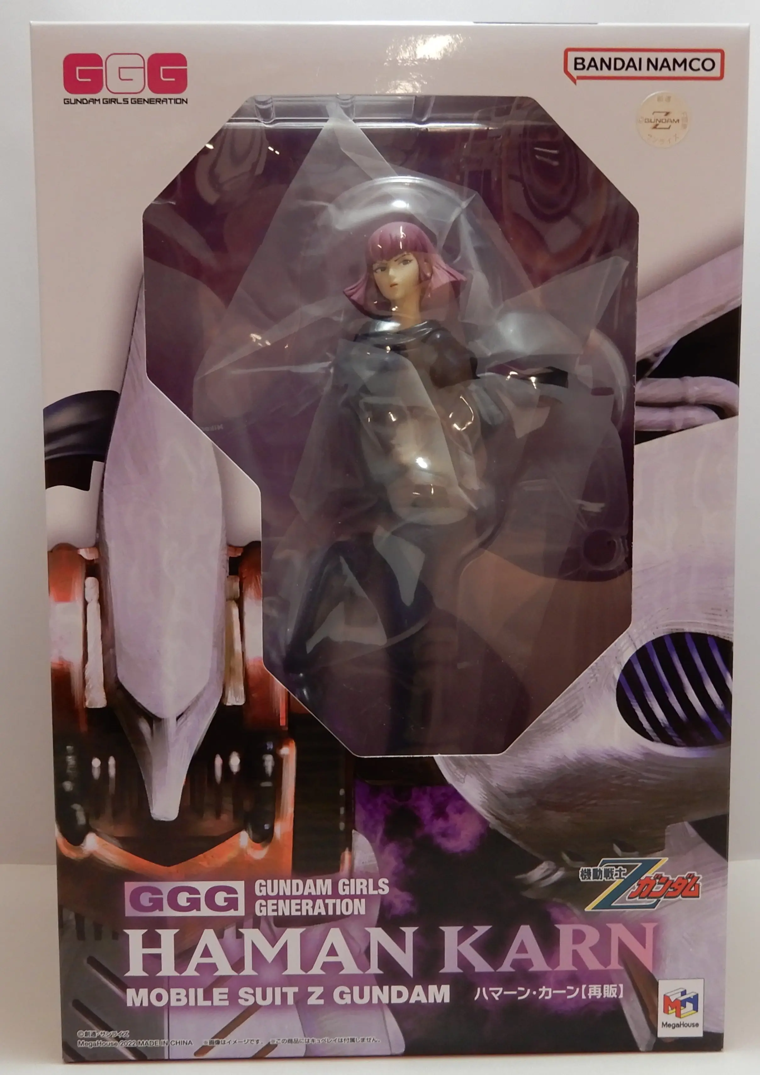 Figure - Mobile Suit Zeta Gundam / Haman Karn