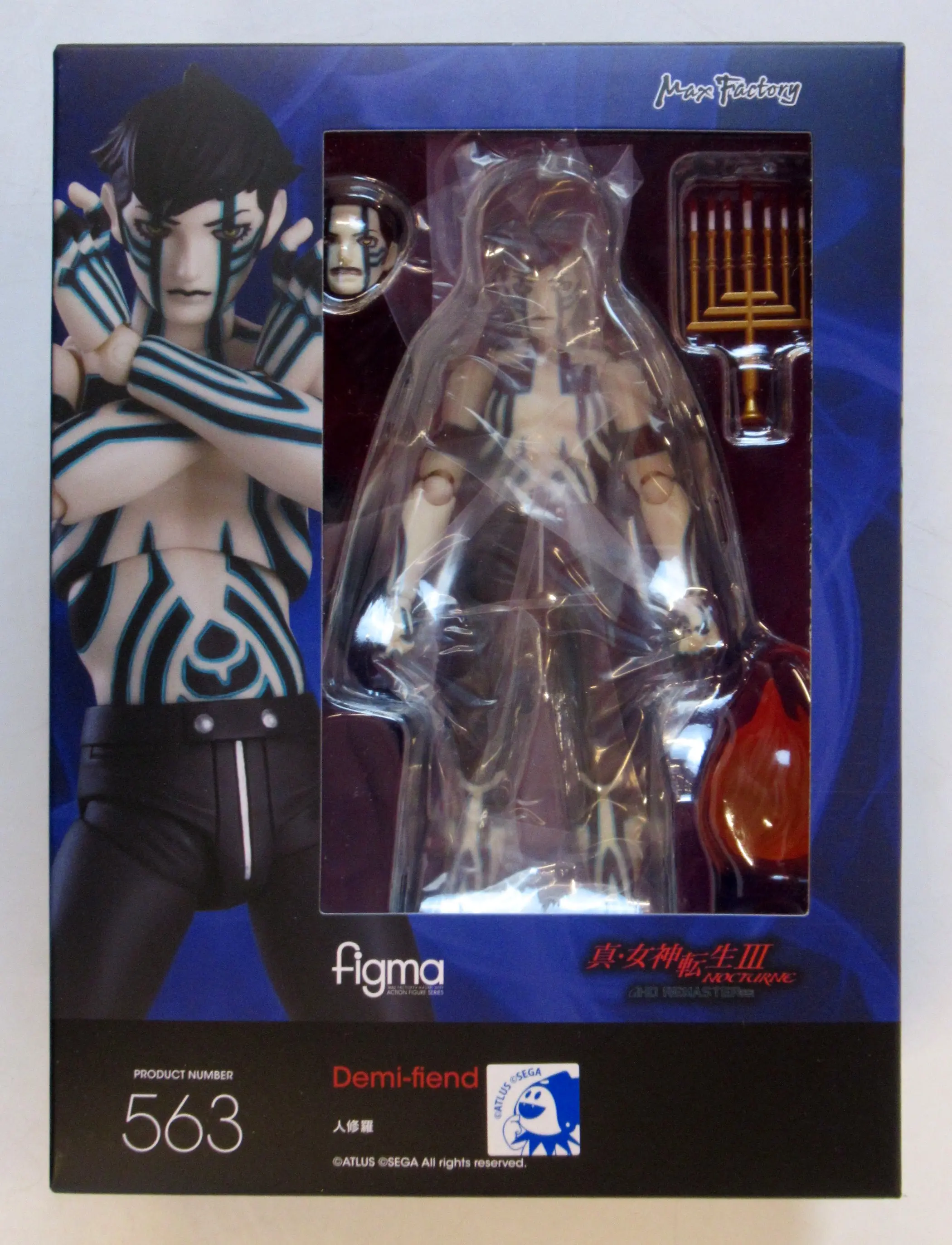 figma - Shin Megami Tensei