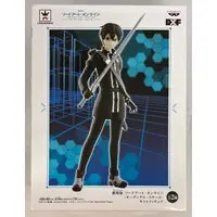 Prize Figure - Sword Art Online / Kirito (Kirigaya Kazuto)