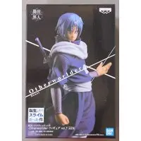 Prize Figure - Figure - Tensura / Souei