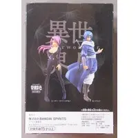 Prize Figure - Figure - Tensura / Souei