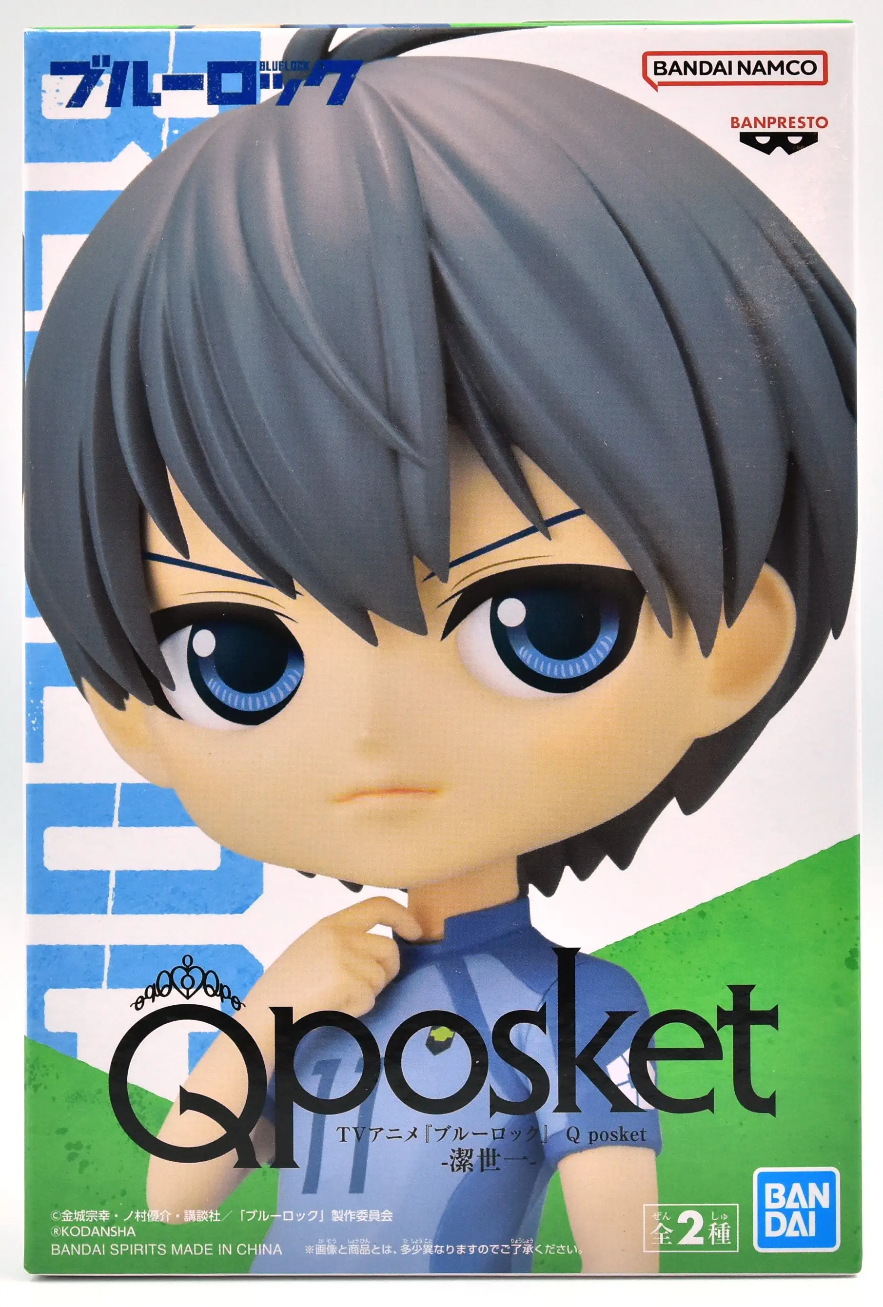 Q posket - Blue Lock / Isagi Yoichi