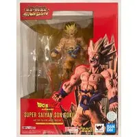 Figuarts Zero - Dragon Ball / Son Gokuu