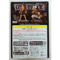 Prize Figure - Figure - One Piece / Usopp