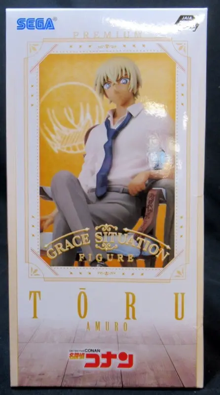 Figure - Detective Conan (Case Closed) / Amuro Tooru