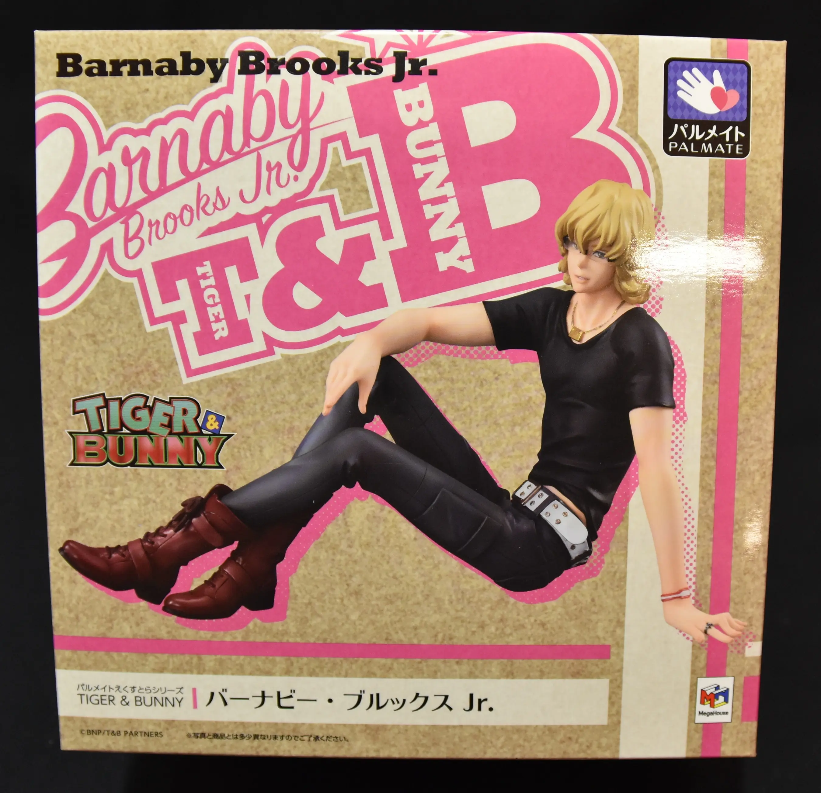 Figure - Tiger & Bunny / Barnaby Brooks Jr.