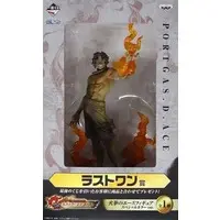 Ichiban Kuji - One Piece / Portgas D. Ace