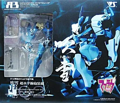 Figure - Muv-Luv