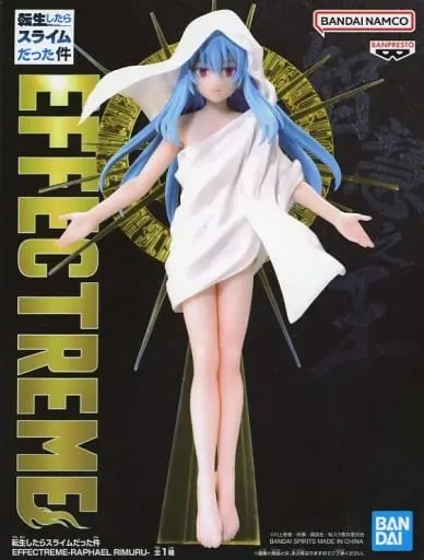 Prize Figure - Figure - Tensura / Rimuru Tempest