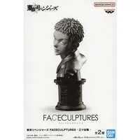 Prize Figure - Figure - Tokyo Revengers / Mitsuya Takashi