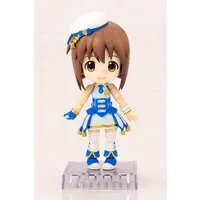 Cu-poche - The Idolmaster / Hagiwara Yukiho