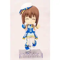 Cu-poche - The Idolmaster / Hagiwara Yukiho