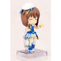 Cu-poche - The Idolmaster / Hagiwara Yukiho