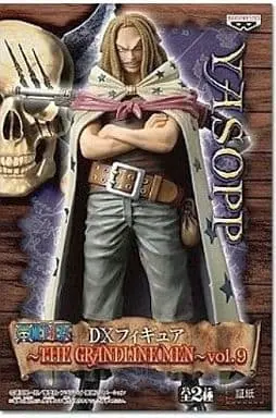 Prize Figure - Figure - One Piece / Yasopp