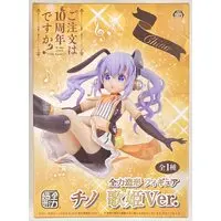 Prize Figure - Figure - GochiUsa / Kafuu Chino