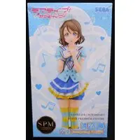 SPM Figure - Love Live! School Idol Project Series / Watanabe You