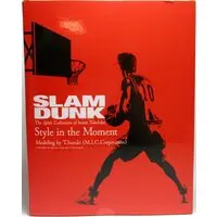 Figure - Slam Dunk / Sakuragi Hanamichi