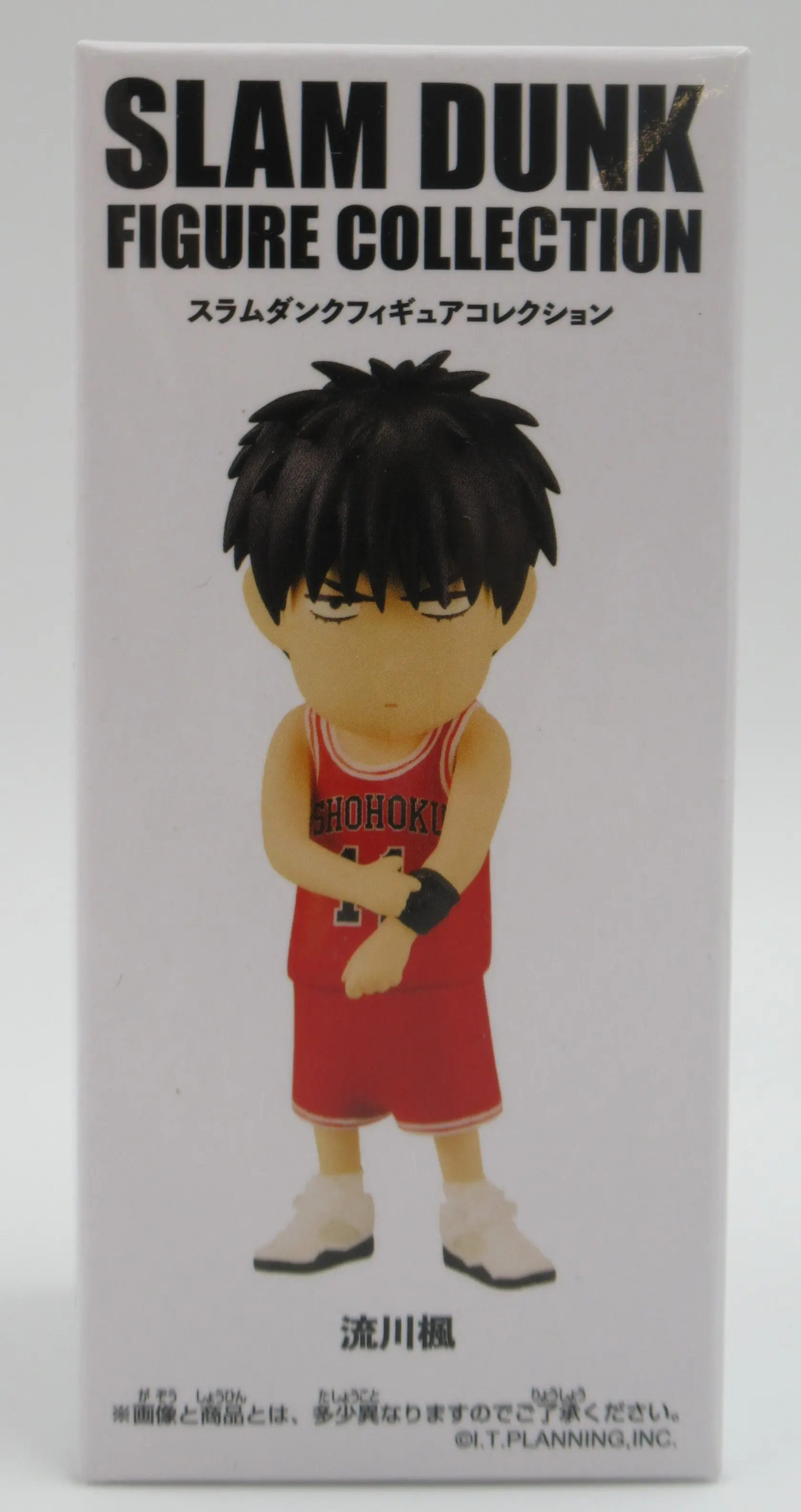 Figure - Prize Figure - Slam Dunk / Rukawa Kaede