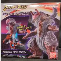 Figure - Ultraman Blazar