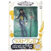 Ichiban Kuji - One Piece / Trafalgar Law