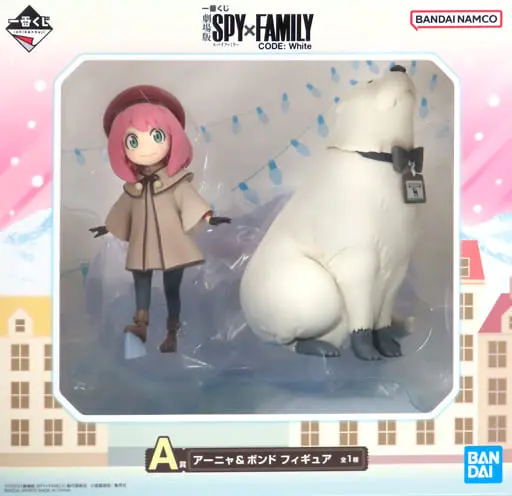 Ichiban Kuji - Spy x Family / Bond Forger & Anya Forger