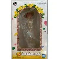 Ichiban Kuji - 5-toubun no Hanayome (The Quintessential Quintuplets) / Nakano Ichika