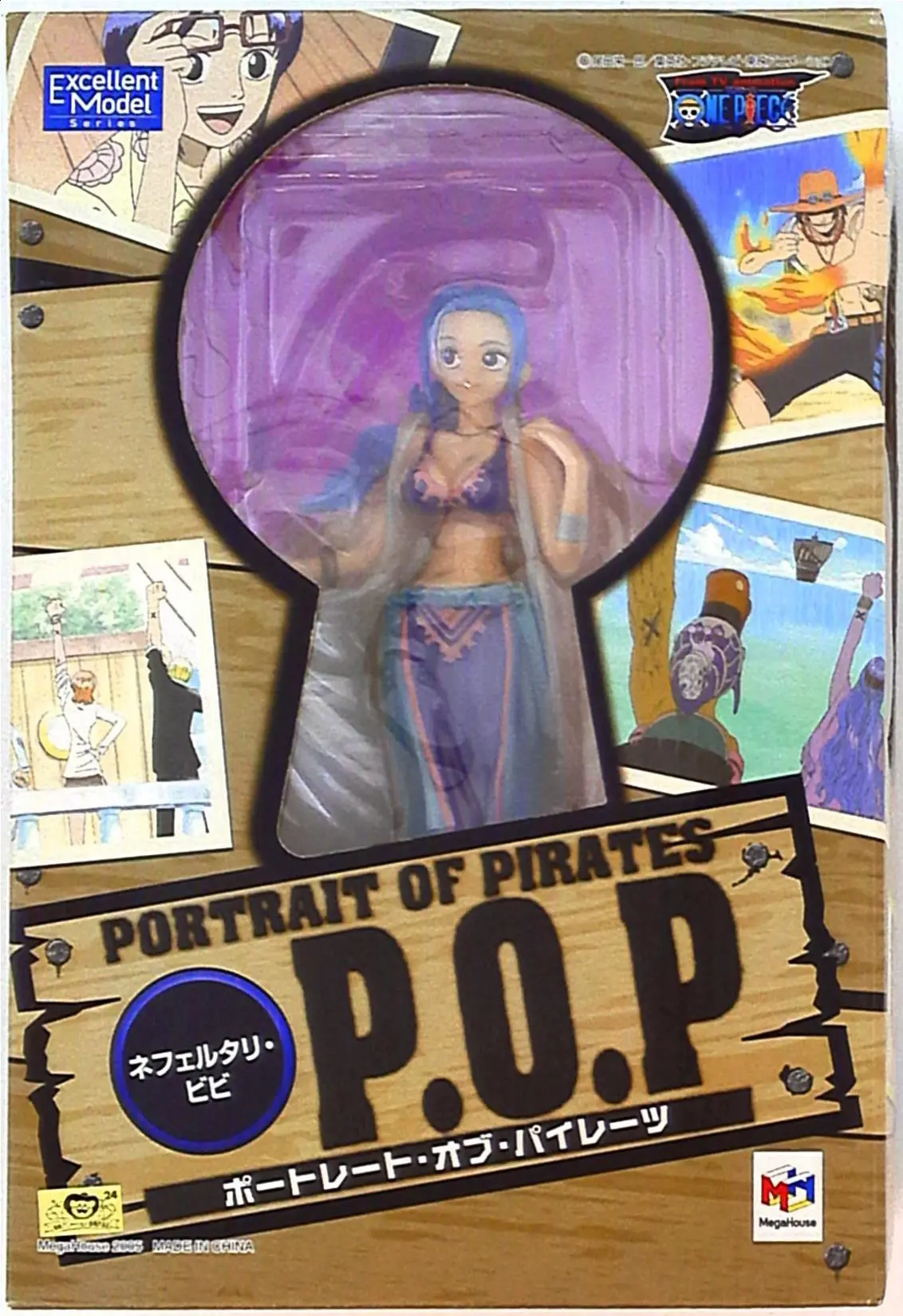 P.O.P (Portrait.Of.Pirates) - One Piece / Nefertari Vivi