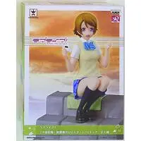 Prize Figure - Love Live! / Koizumi Hanayo