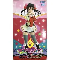 Figure - Prize Figure - Love Live! School Idol Project Series / Yazawa Niko