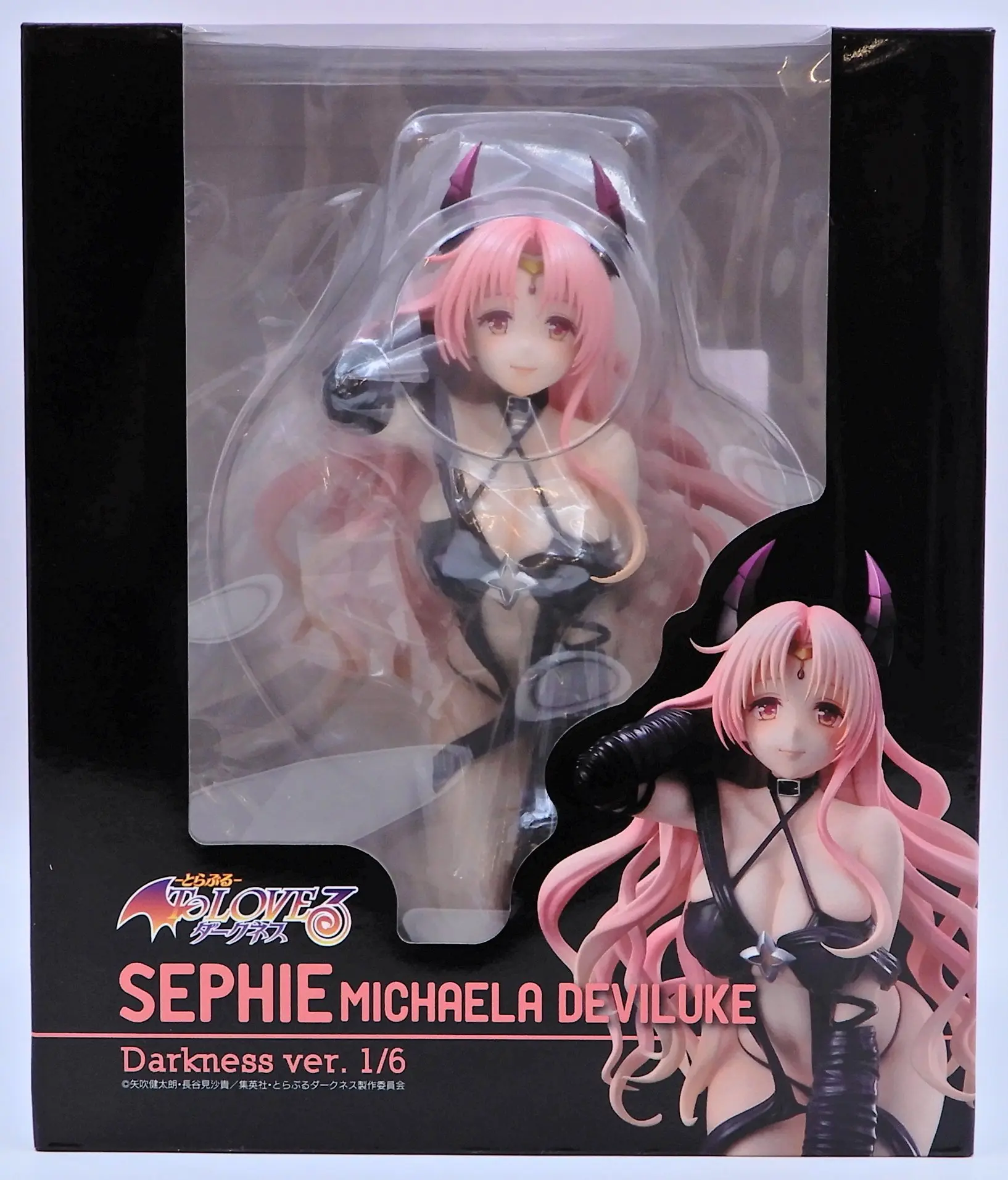 Figure - To LOVE Ru Darkness / Sephie Michaela Deviluke