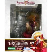 Figure - FORTUNE ARTERIAL / Sendou Erika