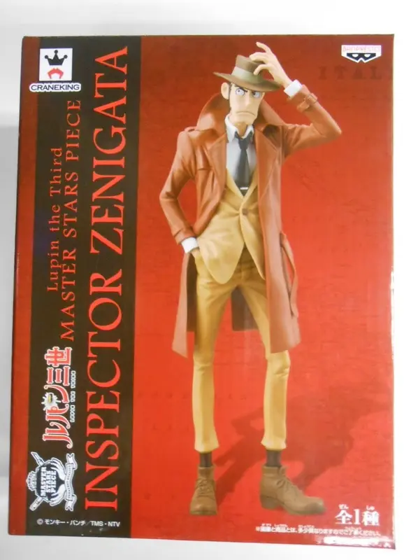 Figure - Lupin III