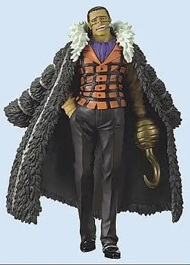 Prize Figure - Figure - One Piece / Crocodile