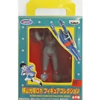 Prize Figure - Figure - Giant Robo