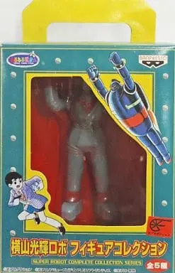 Prize Figure - Figure - Giant Robo