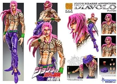 Chozo Kado - JoJo's Bizarre Adventure: Golden Wind / Diavolo (JoJo's Bizarre Adventure)