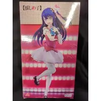 Prize Figure - Figure - Oshi no Ko / Hoshino Ai