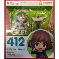 Nendoroid - Girls und Panzer / Akiyama Yukari